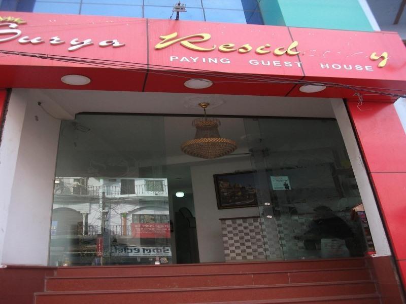 Surya Residency Paying Guest House 바라나시 외부 사진